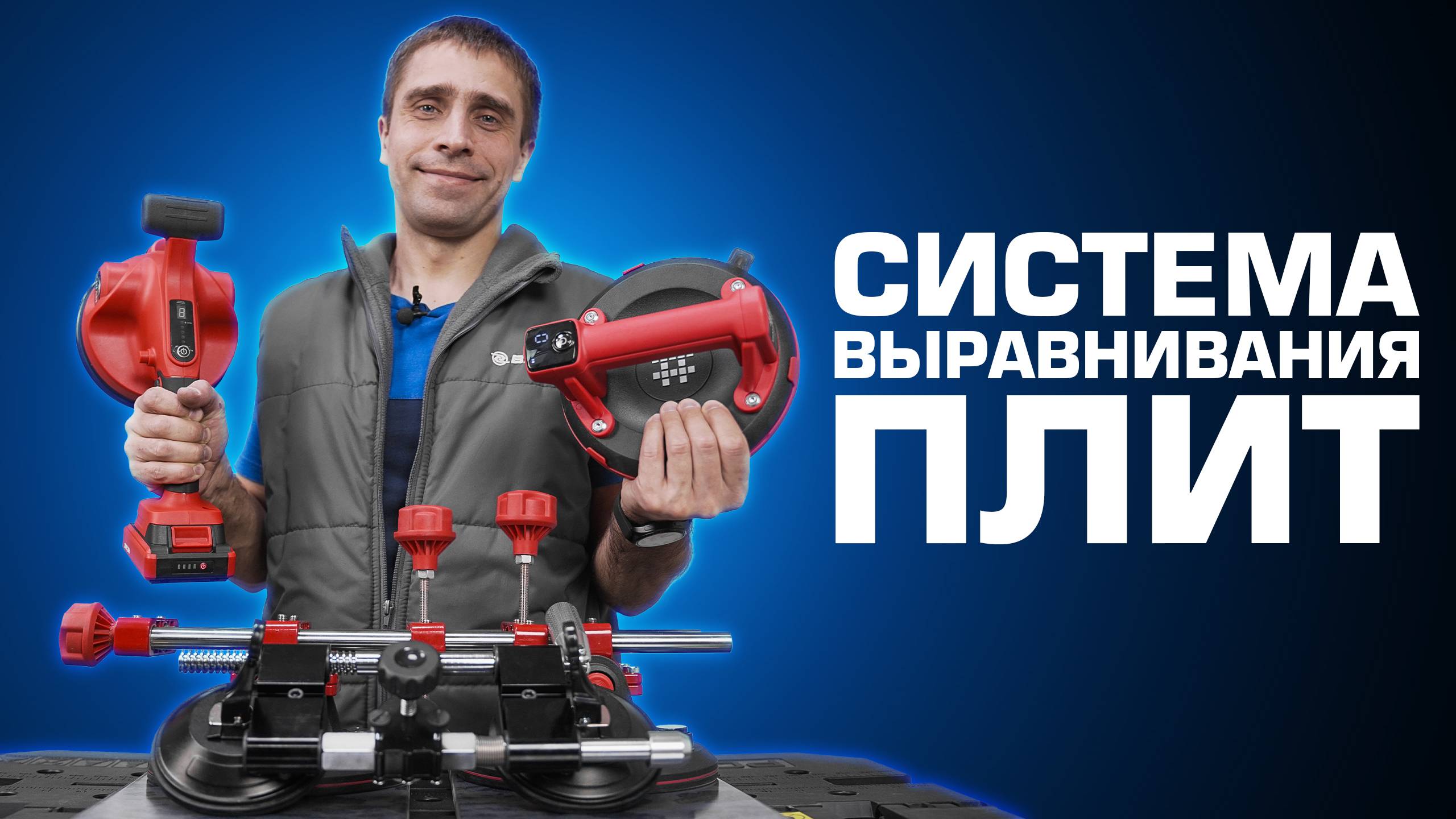 ВИРАЖ техмаркеты