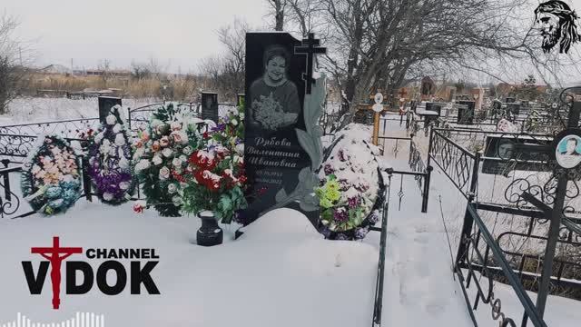 ЗИМОЙ ТРУДНО ХОДИТЬ ПО ПОГОСТУ . КЛАДБИЩЕ г.АСТАНА КАЗАХСТАН. (16 декабря 2024 г.) смотреть онлайн