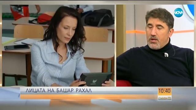 Лицата на Башар Рахал - Събуди се (28.01.2018) смотреть онлайн