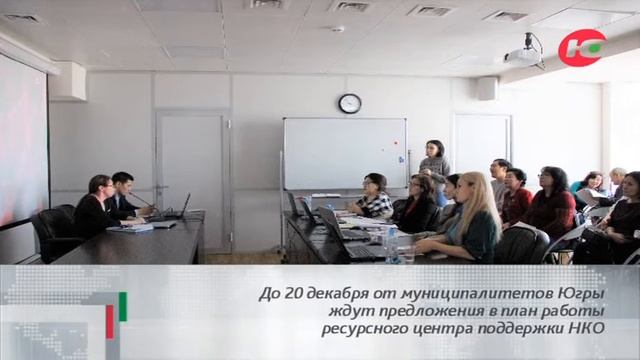 События дня 05.12.2019 смотреть онлайн