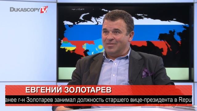 Фондовые рынки стран СНГ смотреть онлайн