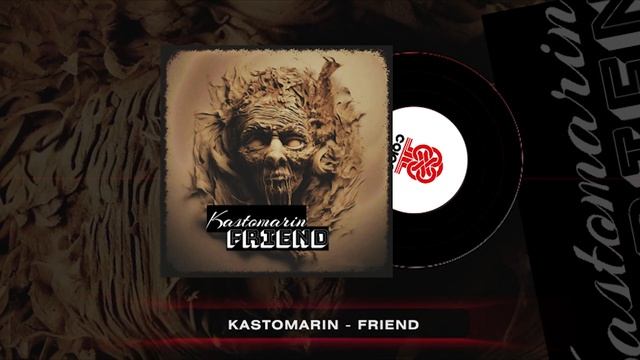 Kastomarin - Friend (2024) смотреть онлайн