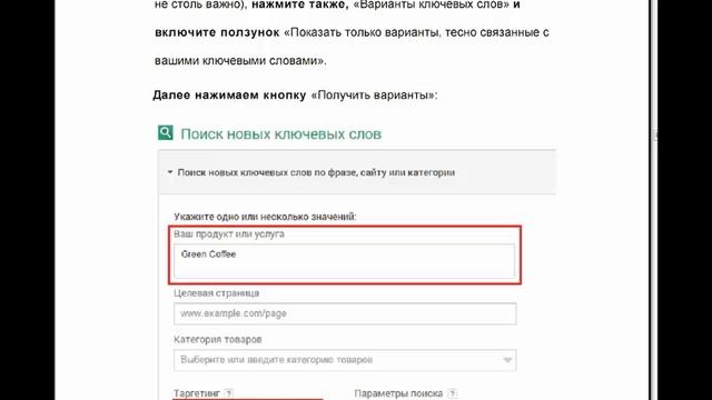 ОБЗОР курса Пожизненный доход от 350$ в день, на АВТОПИЛОТЕ смотреть онлайн