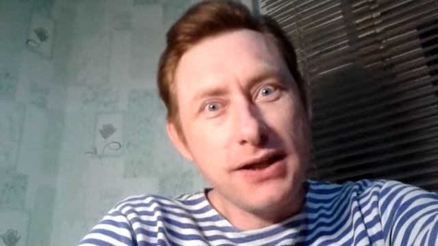 167 день. Ошибки на поверхности смотреть онлайн