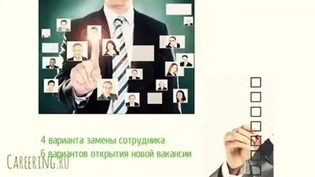 Как построить ИДЕАЛЬНУЮ КАРЬЕРУ? ( Шаг 11 Часть 2) смотреть онлайн