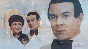 У любви зимой короткий век