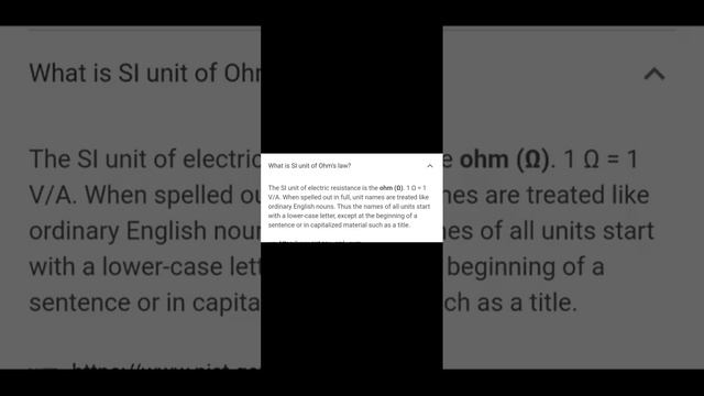 #what is SI unit of Ohm's law? смотреть онлайн