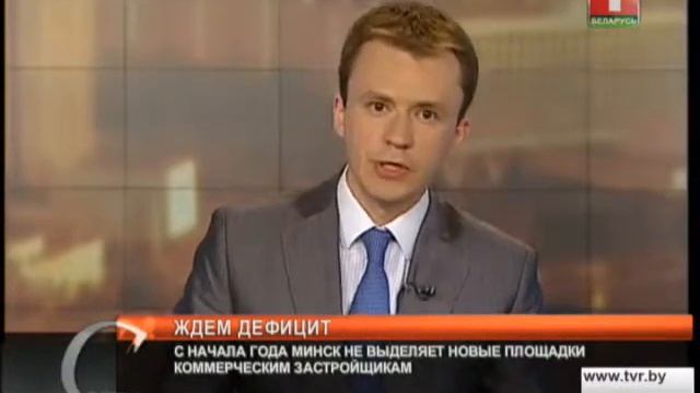 Комментарий МТБанка для программы "Сфера интересов" смотреть онлайн