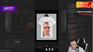 КАША88 ВЫБИРАЕТ СЕБЕ ТОПОВЫЙ МЕРЧ