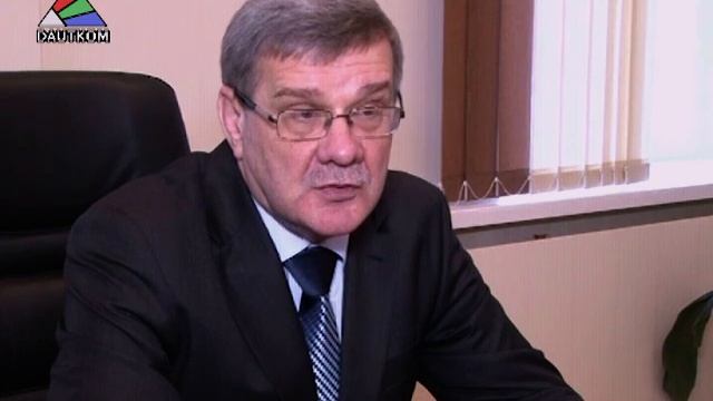 Объединение Автопарка и Трамвайного предприятия смотреть онлайн