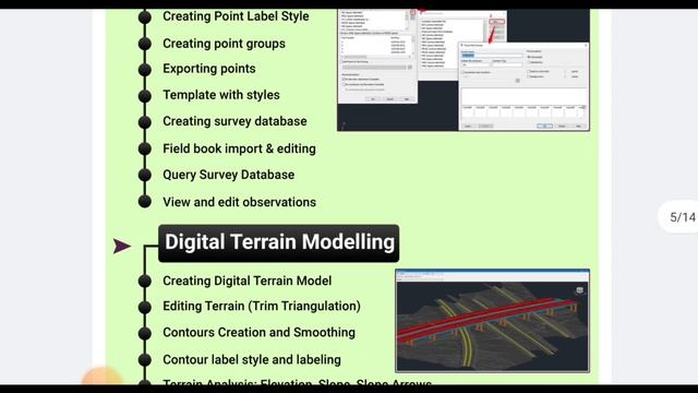Which software is required in highway construction | What skills required in interview смотреть онлайн