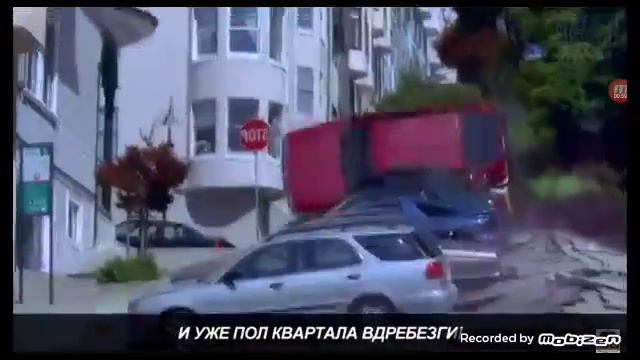 Халк VS призночного гонщика рэп батл смотреть онлайн