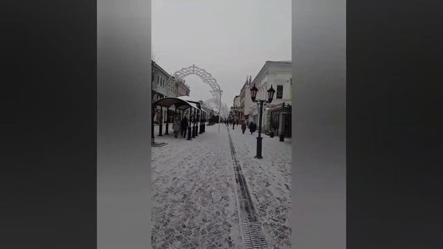 Самый центр Казани смотреть онлайн