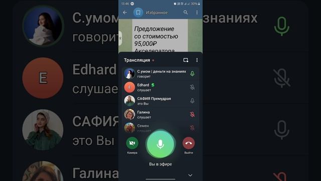 1000685267.mp4