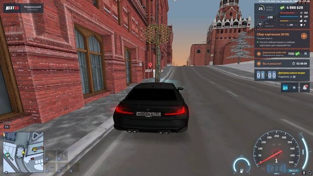 зз
