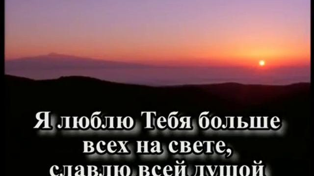 Как олень ищет путь смотреть онлайн