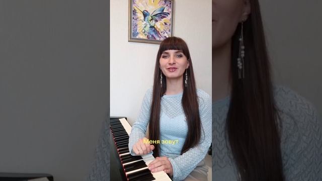 Бесплатный урок по фортепиано⚡️ смотреть онлайн