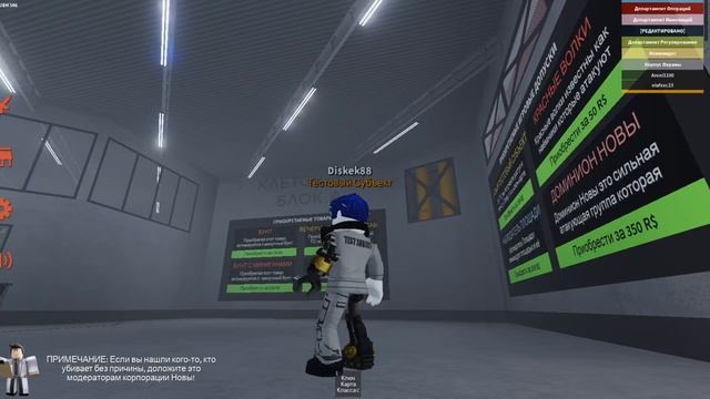 roblox Площадь - 006 смотреть онлайн