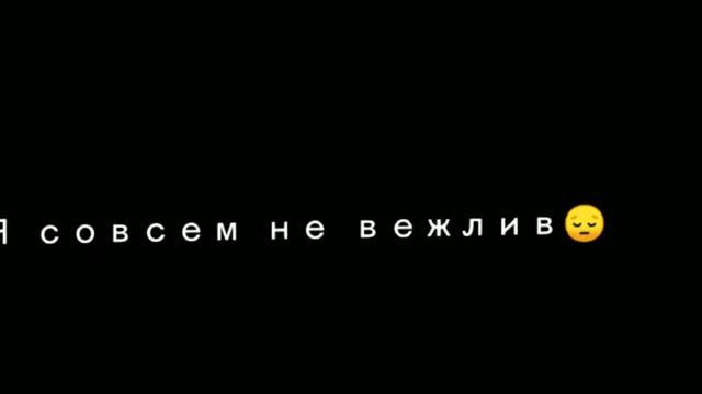 Дай мне надежду 🤞🏻 | футаж💔 смотреть онлайн