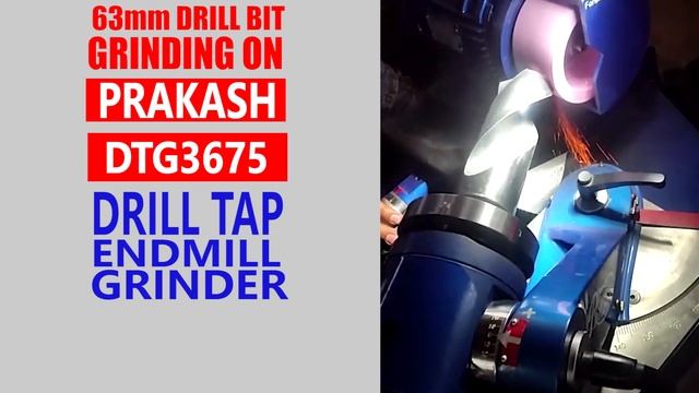 PRAKASH Drill Tap Endmill Grinder from Rajkot, India | 63 mm Dia Drill Bit Regrinding смотреть онлайн