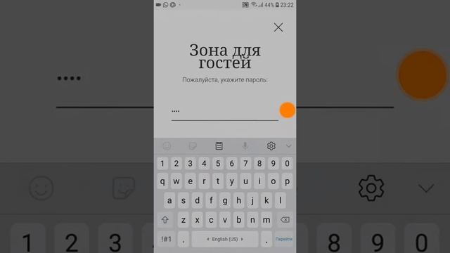 Экскурсия по обучающему сайту смотреть онлайн