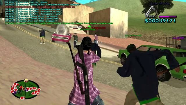 CLEO Lagger Just_Kill (Grove) 04 server смотреть онлайн