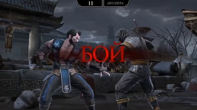 Путь новичка в МКМ. #1 смотреть онлайн