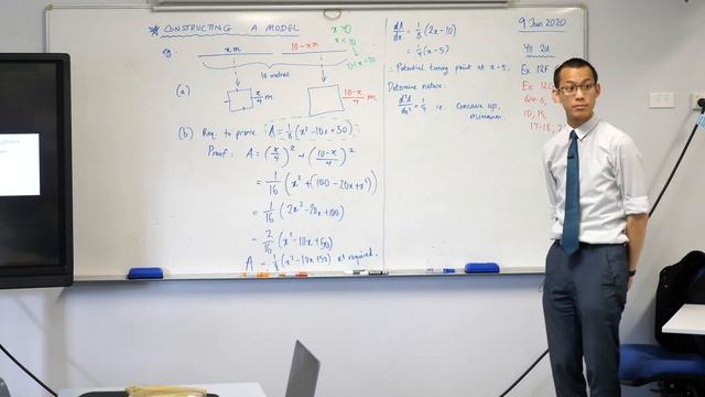 What is Optimisation? (6 of 6: Finding the minimum) смотреть онлайн