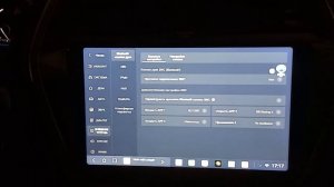 Обзор автомагнитолы на Android от Duduauto. Функционал и настройки главного меню OS Dudu7