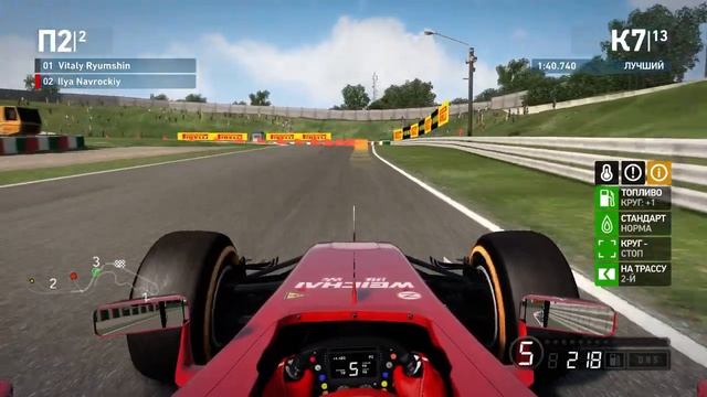 F1 2014 Championship (PC). Гран-При Японии. Вторая практика (13 кругов) смотреть онлайн