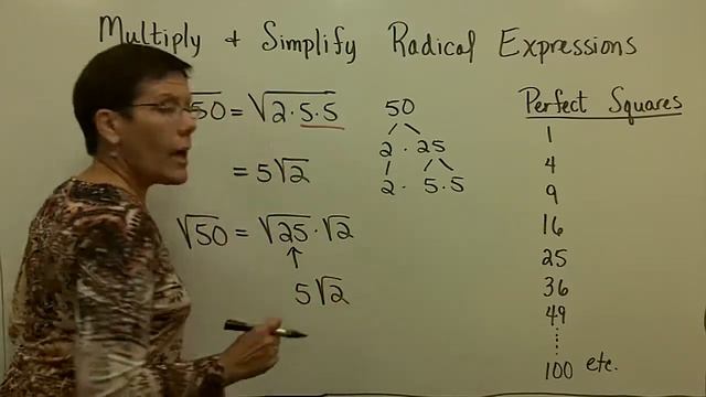 56 - Introductory Algebra - Multiply and Simplify Radicals Part 1 смотреть онлайн