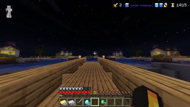 Minecraft. Мир HIVE BED WARS. Приятного просмотра! смотреть онлайн