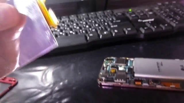 Ломаный китайский дисплей на p715 lg l7 смотреть онлайн