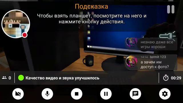 Стрим игры "CASE: Animatronics". смотреть онлайн