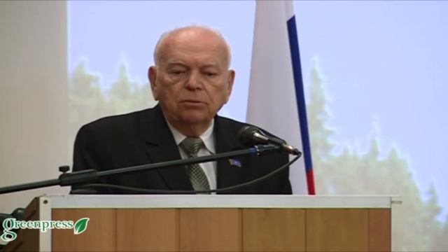 Конференция по информатизации лесного хозяйства смотреть онлайн