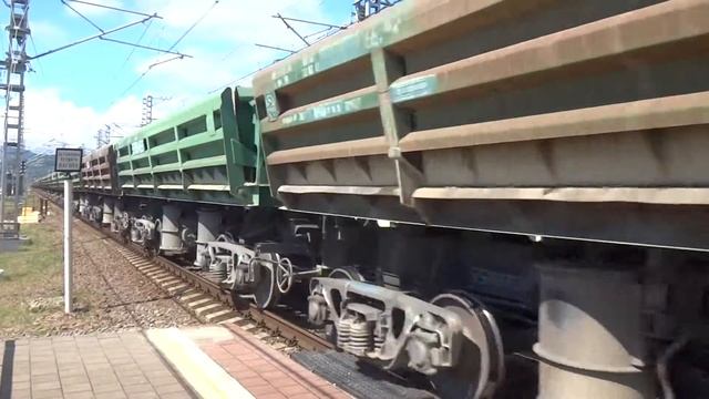 2ЭС4К 079 с поездом №84 Адлер — Москва. смотреть онлайн