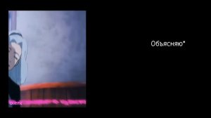 |Реакция ТМ на Такемичи как Антона|