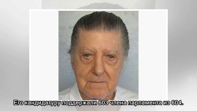 США остались недовольны новым руководителем Кубы смотреть онлайн