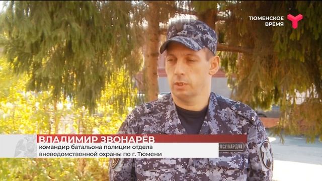 "Росгвардия. Всегда на страже" | Выпуск № 1 смотреть онлайн