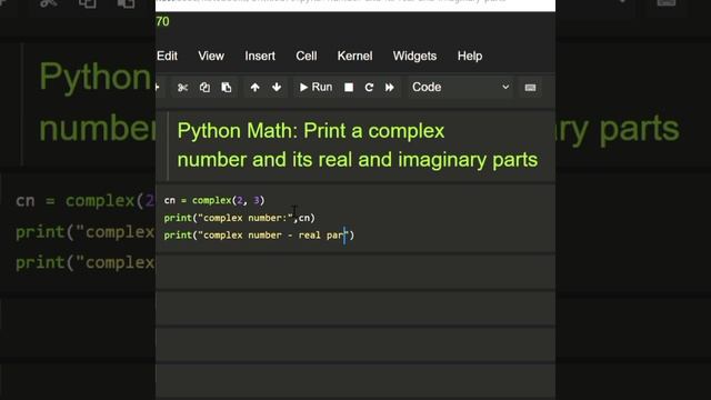 #python math : print a complex number and its real and imaginary parts смотреть онлайн