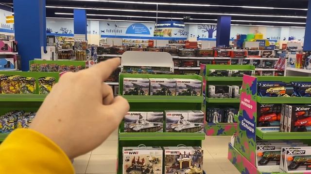 Как разместить Промо зону в магазине? смотреть онлайн