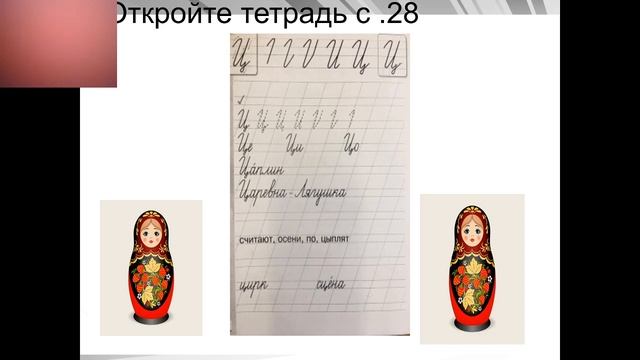 Прямая трансляция пользователя Konstantin Reznikov смотреть онлайн
