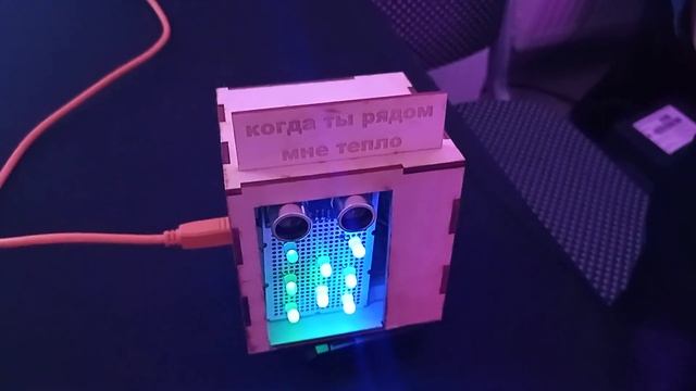 Lll Фестиваль цифрового искусства Play DigitalArt. Екатеринбург (14.04.2024)