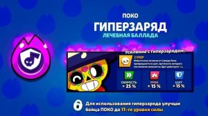 Богатый бубс серия 1