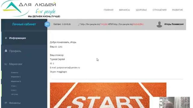 1000 обучающих курсов по бизнесу за 100 рублей : https://goo.gl/MHdFhq смотреть онлайн