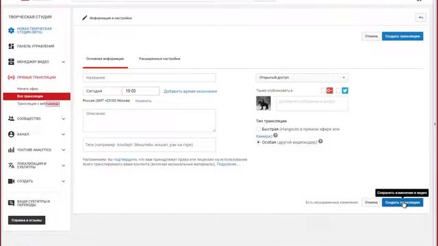 123 смотреть онлайн