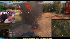 ЧУТЬ НЕ СЛОМАЛ КЛАВИАТУРУ! ДЖОВ СГОРЕЛ НА СТРИМЕ! | Джов бомбит | Нарезка Джов