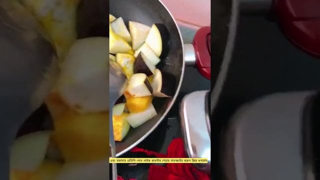 Vegetables Special Qichuri (ভেজিটেবল মজাদার স্বাদের খিচুড়ি) смотреть онлайн