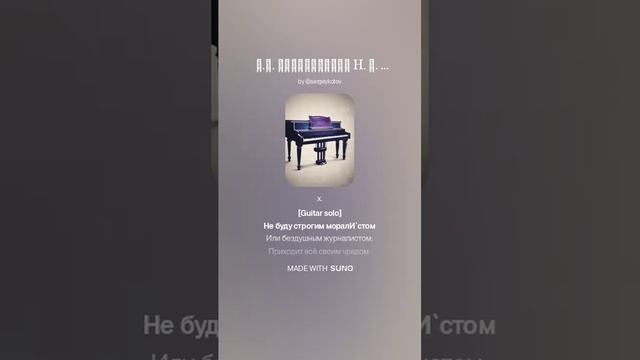 _ Е.А. Баратынский H. М. ЯЗЫКОВУ смотреть онлайн