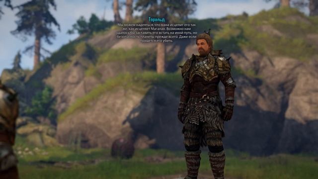 Прохождение ELEX - Максимальная сложность - 100% - Часть 25 смотреть онлайн